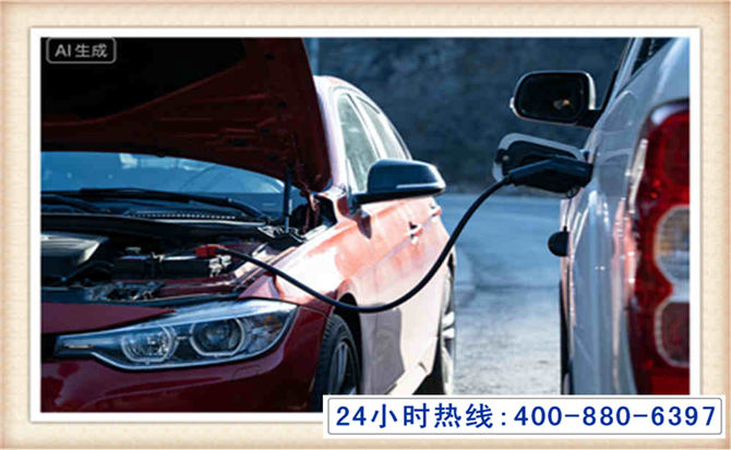 阿巴嘎潍坊拖车,附近24小时汽车拖车救援，潍坊道路救援拖车电话