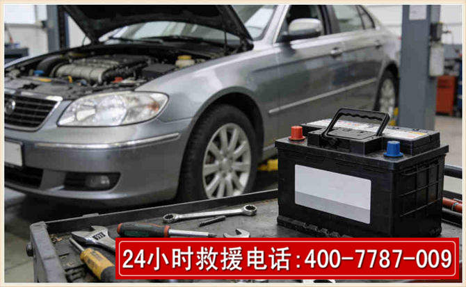 阿巴嘎 高温雨天汽车突然没电车辆无法正常行驶该如何处理呢